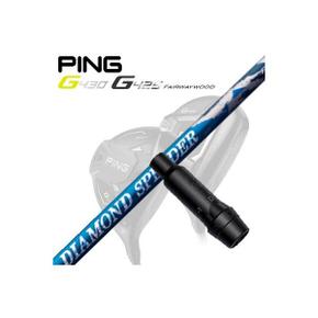 3192458 Ping G430G425G410FW용 슬리브 부착 샤프트 FUJIKURA NEW DIAMOND XA3248125