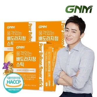 GNM자연의품격 품격있는 국산 배 도라지청 스틱 3박스 (총 90포) / 배도라지즙 ...