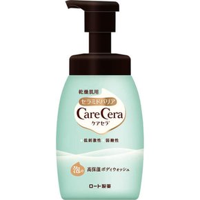 케어세라 하이 모이스처라이징 폼 바디 워시, 450ml