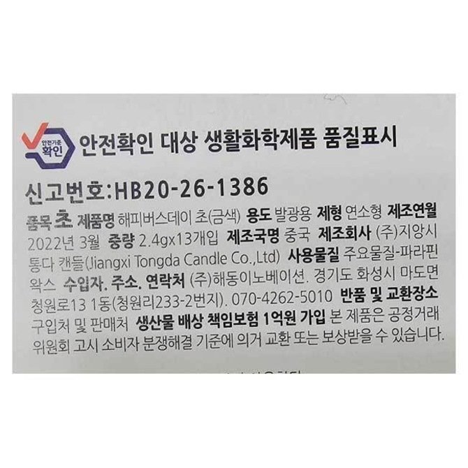 상품 이미지1