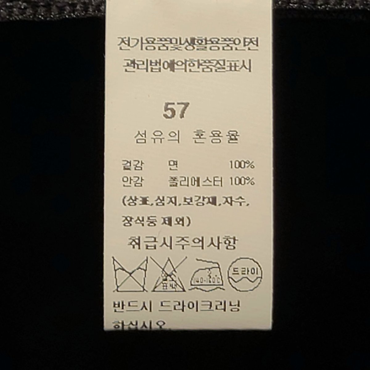 상품이미지10