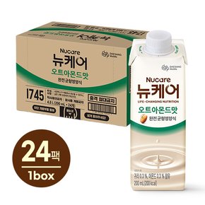 뉴케어 오트아몬드맛 (200mlx24팩), 1박스
