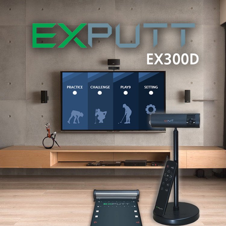 엑스퍼트 퍼팅연습기 EX300D 무소음 퍼팅매트, 믿고 사는 즐거움 SSG.COM
