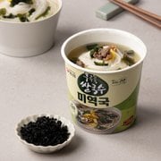 후루룩쌀국수 미역국 74g