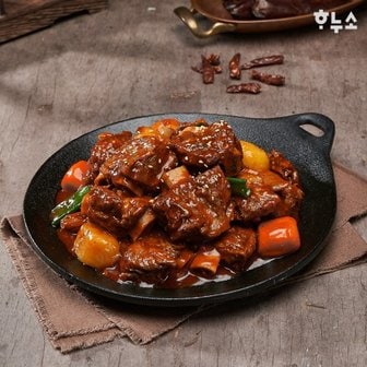 하누소 시그니처 매운 소갈비찜 750g 2팩 /1.5kg