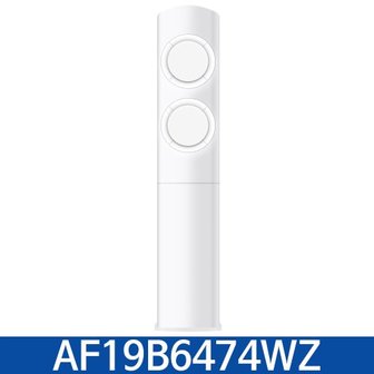 삼성 K 삼성 AF19B6474WZ Q9000 에어컨 스탠드형 62.6 ㎡ 바람문 화이트 / KN