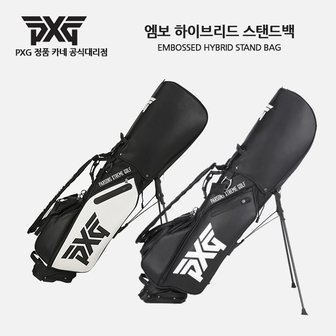 골프빅 [PXG 공식대리점 정품] PXG 2023년 엠보 하이브리드 스탠드백 골프백 / EMBOSSED HYBRID