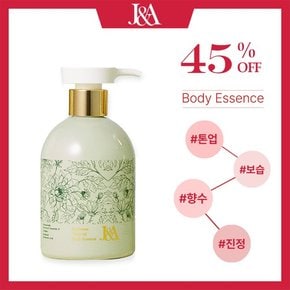 [J&A perfumer Tone-up Body Essence]제이엔에이 퍼퓨머 톤업 바디에센스