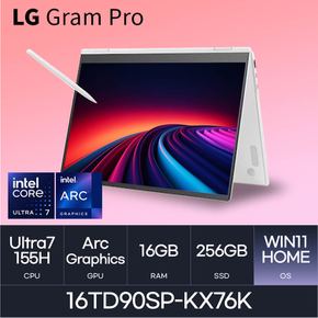 LG전자 그램 프로360 16TD90SP-KX76K(WIN11HOME/SSD256GB/RAM16GB)
