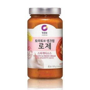 로제 스파게티소스 600g