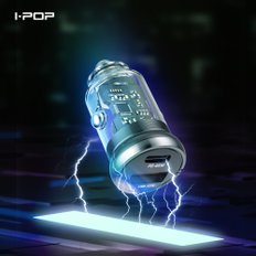 아이팝 차량용 클리어 45w pd초고속충전기 듀얼포트 usb c타입