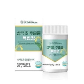 삼백초 추출물 복합정 60정