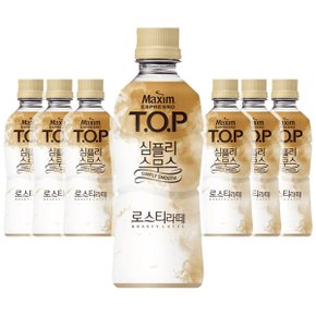 티오피 심플리스무스 로스티 라떼 360ml x 20개/무료배송