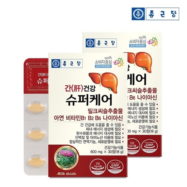 간건강 슈퍼케어 30정 2박스 2개월분 / 밀크씨슬 실리마린 아연