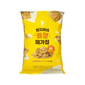 엠지씨네 와앙 메가칩
