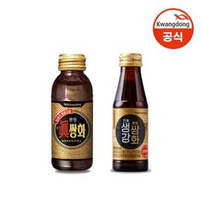 광동 진쌍화 100ml x 20병 + 진생강쌍화 100ml x 20병