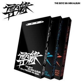 [CD][랜덤]더보이즈 (The Boyz) - 미니 9집 [導火線 (도화선)] / The Boyz - 9Th Mini Album [Fuse]