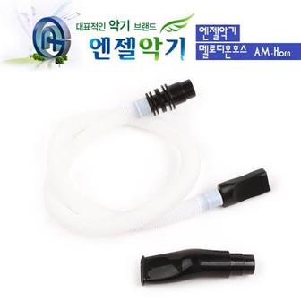 제이큐 멜로디언 호스 AM-Horn X ( 5매입 )