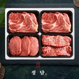 작심밀도 [SSG 정담][냉장/1등급이상][농협영주한우]로스구이6호 (등심x2/안심/채끝) / 1.2kg