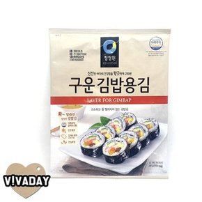 청정원 잘 찢어지지 않는 구운 김밥용김 전장김 10매 1팩