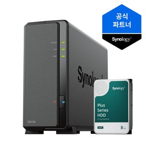 나스 1베이 NAS DS124 (8TBx1) 정품 HDD HAT3300