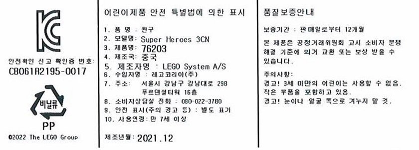 상품 이미지1