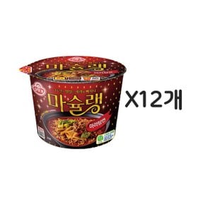 오뚜기 마슐랭 마라탕면 130g 12개