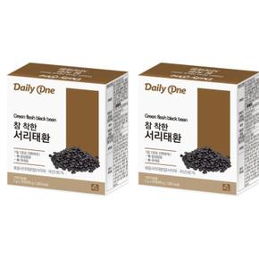 참착한 서리태환 휴대 건강 케어 30포 X2개