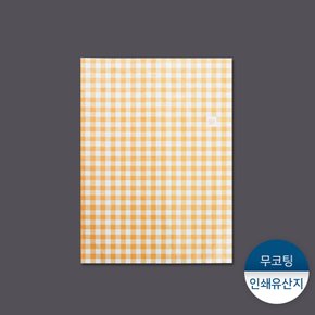 인쇄유산지 - 체크오렌지 1묶음(500장)