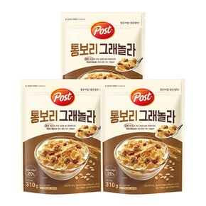 포스트 그래놀라 통보리 310g 3개