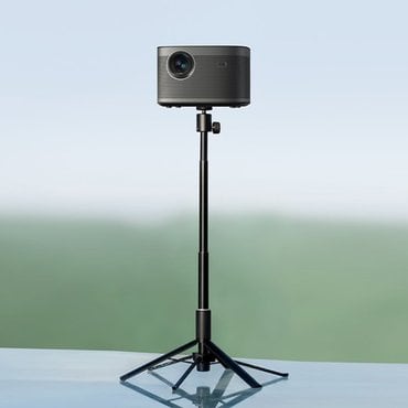 게이즈샵 XGIMI 엑스지미 휴대용 거치대