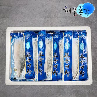 해물총각 제주 간고등어 손질생선 구이조림용 저염 고등어살 130g