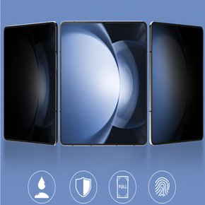 갤럭시 Z폴드6 Z폴드 5 4 폴더블 휴대폰 액정보호 필름 쉴드 플렉스 사생활보호 필름 프라이버시