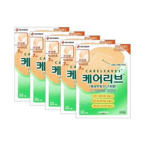 상품이미지1