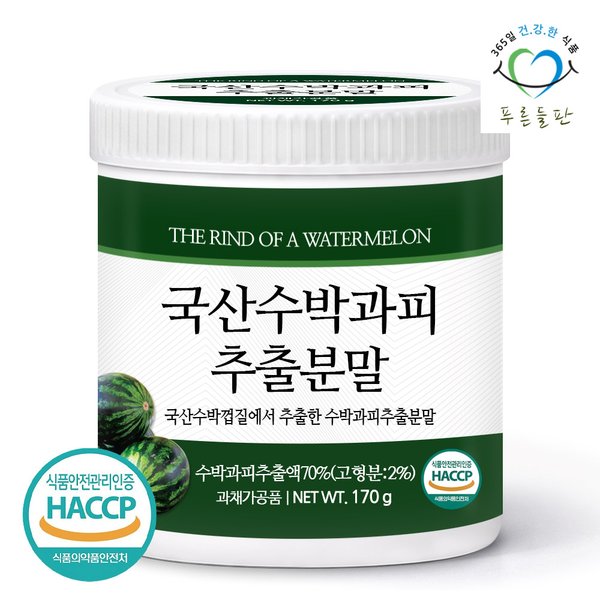 확대된 대표 상품이미지1
