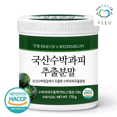 상품이미지1