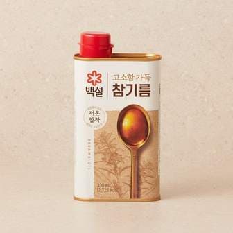  백설 고소함가득참기름330ml