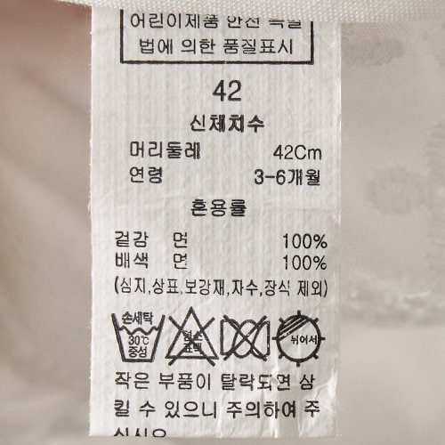 상품이미지 5