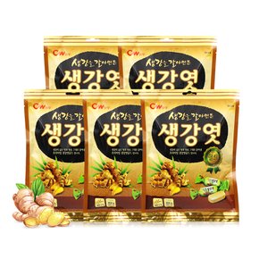 CW 청우 생강엿 사탕 캔디 200g x 5봉 / 간식 후식