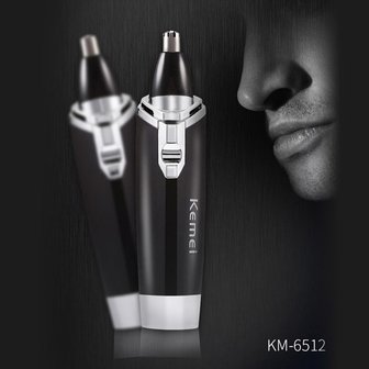 고급 콧털제거기