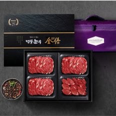 [1/13일 순차출고][산지직송/냉장] 1+등급/암소한우선물세트1.75kg(등심1.5kg+안심0.25kg)