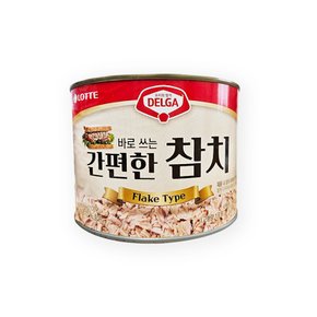 델가 간편한 참치캔 1.88k (1캔) 대용량, 김밥 샐러드용