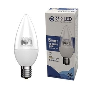 LED 투명 촛대구 촛대램프 캔들전구 E17주광색 고추 (WD8395D)