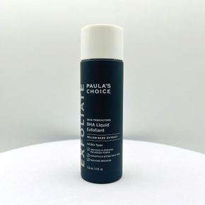 바하 리퀴드 엑스폴리언트 118ml+바하 리퀴드 30ml