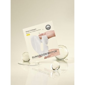 성분에디터 [아마존 1위] 딥 콜라겐 나이아신 비타C  미백 마스크팩 4매