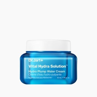 닥터자르트 바이탈 하이드라 솔루션 하이드로 플럼프 워터크림 50ml
