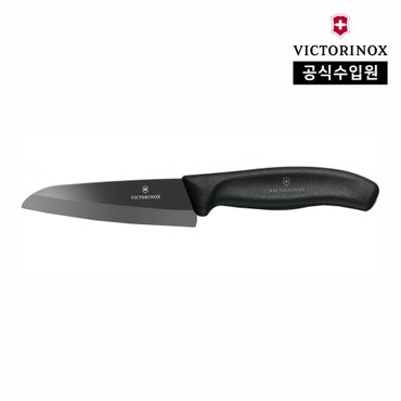 빅토리녹스 [공식] 세라믹 라인 페어링 나이프 - 12cm 블랙 7.2033.12G