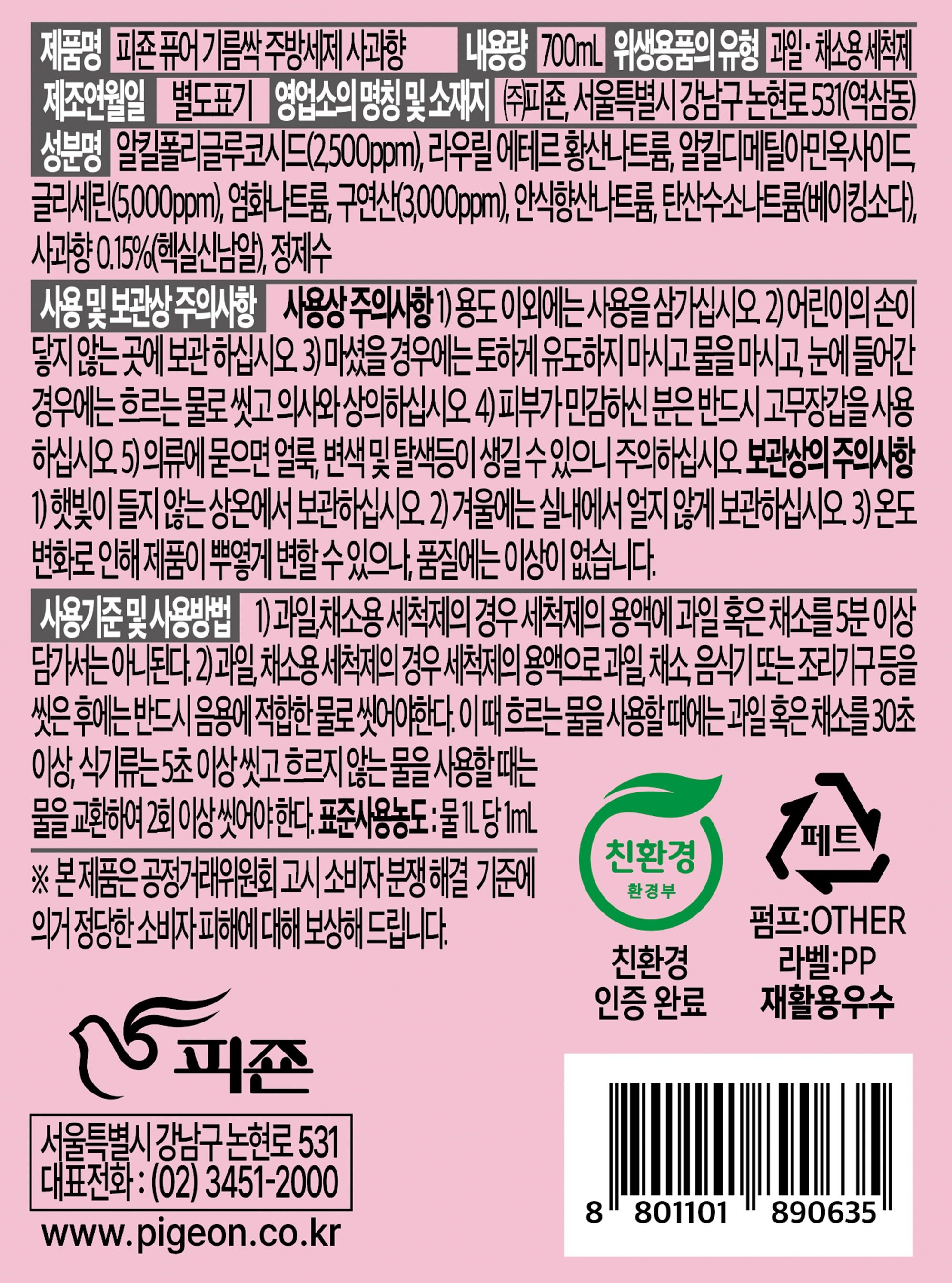 상품 이미지1