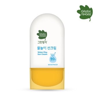 그린핑거 물놀이 선크림 워터프루프 50ml