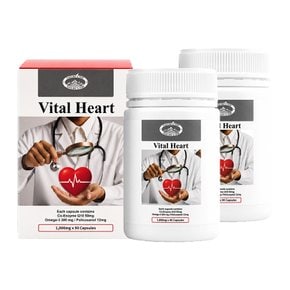 코엔자임Q10 1000mg 90캡슐x2개 호주 코큐텐